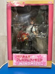 未開封 セガ けいおん!! プレミアムフィギュア フィギュア SEGA WINDMILL 平沢唯 アミューズメント専用景品