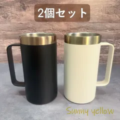 タンブラー2個セット　シービージャパン　ＵＣＡ　喉越しを楽しむタンブラー　のど越しを楽しむタンブラー 　ステンレスタンブラー　ビールタンブラー　ビールジョッキ　５００ｍｌ