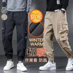 カーゴパンツ 即購入OK メンズ パンツ 裏起毛 暖かいパンツ  防寒 ロングパンツ ポケット 暖かい ズボン ゆったり 防寒着 秋冬 ワークパンツ かっこいい xiqi01