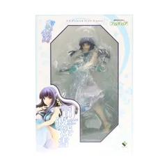 司波深雪(しばみゆき) 魔法科高校の劣等生 1/8 完成品 フィギュア ブロッコリー