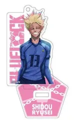 【中古】雑貨 士道龍聖 「ブルーロック スタンドミニアクリルキーホルダー」