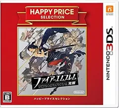 【中古】(非常に良い)ハッピープライスセレクション ファイアーエムブレム 覚醒 - 3DS