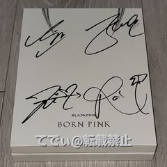 ブルピン BLACKPINK BORN PINK 直筆サイン入りCDセット BLACKPINK BORN PINK ロゼ rosé 直筆サイン入りCD - メルカリ
