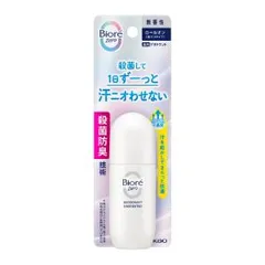 「花王」ビオレＺｅｒｏ　薬用デオドラントロールオン　無香性　40ml