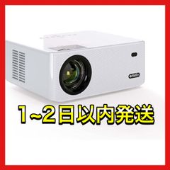 ミニプロジェクター ホワイト白 5GWiFi 1080PフルHD パソコン PC