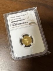 世界4枚 海外プルーフミント希少 1969 ウルグアイ 金貨 コインNGC 63