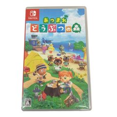 あつまれどうぶつの森　Nintendo Switchソフト