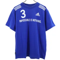 アディダス 日本製 プリント トレーニング 半袖 Tシャツ O ブルー adidas メンズ 古着 【240425】 メール便可