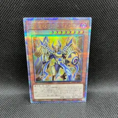 ⊂*⊃様 遊戯王　ホルスの栄光ーイムセティ 25th 未使用　3枚　安心メルカリ 遊戯王 ホルスの栄光イムセティ 25thシークレットレア3枚 - メルカリ