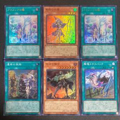 遊戯王 ハネクリボー 絵違い プリズマティックシークレット