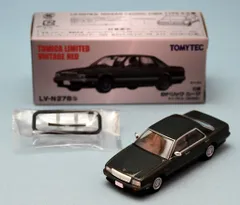 2025年最新】トミカ日産シーマの人気アイテム - メルカリ