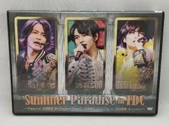 Summer Paradise in TDC 中島健人・佐藤勝利・菊池風磨DVD - メルカリ