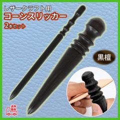 Item thumbnail for item 855b2f19-a43e-4fd4-a424-b03f47c0f8db