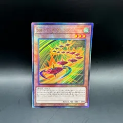 2026年最新】アナザーバースドラゴンの人気アイテム - メルカリ