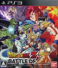 【中古】PS3ソフト ドラゴンボールZ BATTLE OF Z