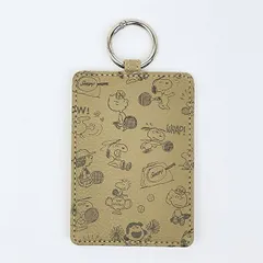 スヌーピー シングルパスケース エンボス ベージュ SNOOPY