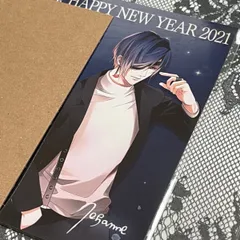 2025年最新】janne da arc ヴァンパイアの人気アイテム - メルカリ