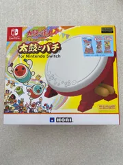 太鼓の達人 Nintendo Switchば～じょん! 太鼓とバチ付き 2025年最新】太鼓の達人 太鼓とバチ switchの人気アイテム