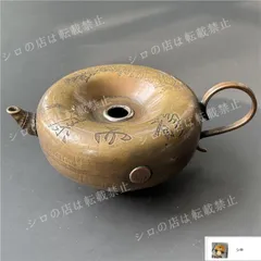 2025年最新】水滴書道の人気アイテム - メルカリ