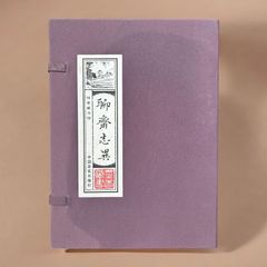 Item thumbnail for item 8d1989b8-74bf-4dd0-8d1c-cd125e4091d6