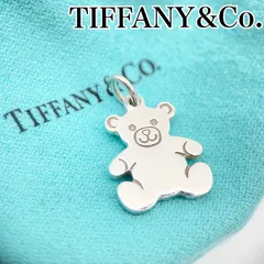 【専用】ティファニー TIFFANY&Co. テディベア くま チャーム AG925　B7956