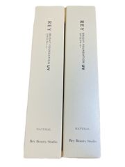 REY ブライトファンデーションUV 23g  2本セット