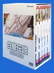 DVD タイムボカンシリーズ ヤッターマン（1977） 全18巻 ＋ 劇場