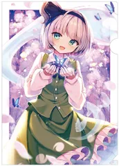 2025年最新】東方 妖夢 クリアファイルの人気アイテム - メルカリ