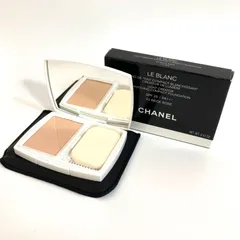 年内限定❣️新品　CHANEL ルブラン　ブライトニングコンパクト　B20  20❤︎サブリマージュ