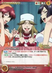 2025年最新】クロスアンジュ クルセイドの人気アイテム - メルカリ