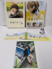 2025年最新】山本涼介 の人気アイテム - メルカリ 