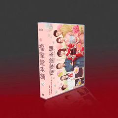 福家堂本舗 -KYOTO LOVE STORY- DVD-BOX〈6枚組〉TV+特典
