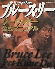 2025年最新】中村_頼永の人気アイテム - メルカリ 2025年最新】中村_頼永の人気アイテム - メルカリ