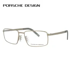 2024年最新】ポルシェデザイン メガネ PORSCHE DESIGN 眼鏡 p8211-d ...