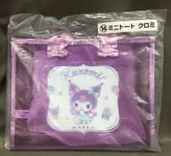 サンリオ マイメロディ クロミ当りくじ 2021年5月 14.ミニトート クロミ