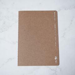 KLEID クレイド 2mm 方眼ノート A5 万年筆でも描きやすい フールス紙
