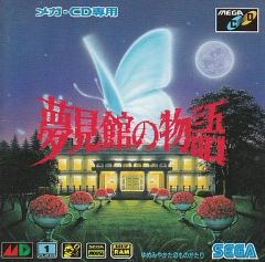 Item thumbnail for item d060affb-7501-4383-ab41-e64fccccd732