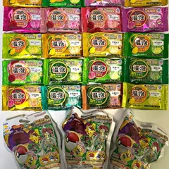 【新品】合計23個！温泡4種（20個）＆ びっくらたまご ポケットモンスターモンスターボールコレクション8 （3個）