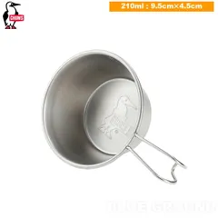 チャムス (CHUMS) シェラカップセット　美品　おまけ付き！　計14点 楽天市場】【SALE 20%OFF】チャムス ブービーシェラカップ210ml