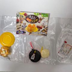 【未使用/フィギュア】リーメント　森永のおかしなぷちレシピ　ホットケーキ