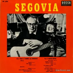 アンドレスセゴビアのレコード LP アンドレス・セゴビア・コンサート AN ANDRES SEGOVIA