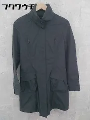 2025年最新】8014の人気アイテム - メルカリ