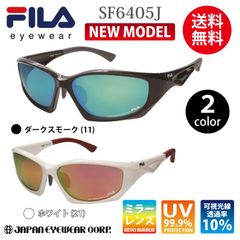 FILA スポーツ サングラス ブランド 【 FILA フィラ SF6405J 】 UVカット ミラー レンズ スニーカー パーカー 野球 自転車 アウトドア メンズ レディース