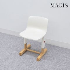 【展示品】MAGIS マジス LITTLE BIG リトルビッグ キッズ チェア 3段階高さ調整 アームレス ホワイト ビッグゲーム 定価5万