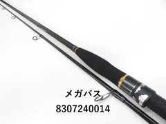 メガバス XOR SHADOW XX SXX-90ML Megabass XOR SHADOW XX SXX-90ML | eBay