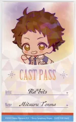 【中古】キャラカード 天満光 ホログラムイラストカード Bグループ 「あんさんぶるスターズ!! Cast Live Starry Symphony -the midnight sun-×animatecafe」 対象商品購入特典