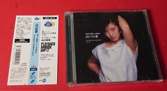 〇山口百恵 / GOLDEN☆BEST PLAYBACK MOMOE part2 邦楽CD ●チャレンビー CD