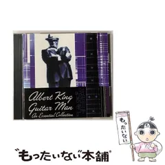 中古】 Guitar Man： An Essential Collection / Albert King / - メルカリ