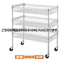マガジンラック コンビニ 売店 店舗什器 雑誌 新聞 パンフレット