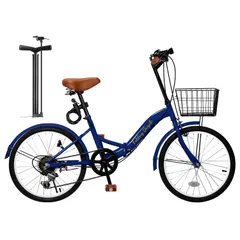 取引き中【6段変速】20インチ折りたたみ自転車 ブルー 引取価格 